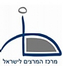 מרכז המרצים לישראל
