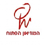 המוזיאון הפתוח תפן המוזיאון הפתוח תפן