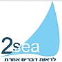 2sea