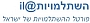פורטל השתלמויות למורים פורטל השתלמויות למורים