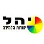 י.ה.ל - המרכז לאבחון ופיתוח יכולות הלמידה י.ה.ל - המרכז לאבחון ופיתוח יכולות הלמידה