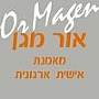 אור מגן - יועצת ארגונית, מאמנת אישית ומגשרת