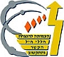 אתר ההנצחה לחללי חיל הקשר והתקשוב אתר ההנצחה לחללי חיל הקשר והתקשוב