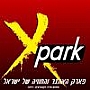 - X PARK - פארק האתגר והחוויה של ישראל