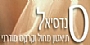 סנדסיאל - תיאטרון מחול וקרקס מודרני, אומנויות הקרקס, מחול אווירי, אקרובטיקה