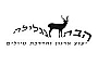 הבה נגלילה - טיולים בצפון הארץ