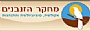 מחקר הזנבנים - אקולוגיה ולימודי סביבה, השדה כמרחב לימוד, מחנות קיץ, מעבדת שדה כאמצעי לימודים רב-תחומי ורב-גילי, סיורים לימודיים