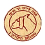 <P align=center><FONT color=dodgerblue><STRONG><BR>10% הנחה</STRONG></FONT></P>