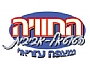 מצפה עזריאלי - סיור משולב חוויה אורקולית