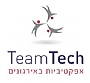teamtech ,טים - טק - אפקטיביות בארגונים, ייעוץ ארגוני, פעילות גיבוש לעובדים, פעילויות שטח 