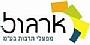 הספר הראשון שלי - סדנת מפגש עם מאייר - פרויקט אוריינות חזותית