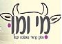 מי ומו - משק קרמר