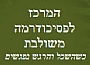 כישורי למידה בע"מ