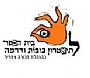 בית הספר לתאטרון בובות - מכללת לוינסקי בית הספר לתאטרון בובות - מכללת לוינסקי