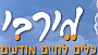 מירבי - כלים לחיים מודעים, קלפים טיפוליים, הורות, קלפי אימון, העצמת נשים, חשיבה חיובית, דמיון מודרך,