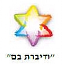 היברו יוניון קולג'