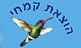 הוצאת קמחי הוצאת קמחי