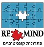 רי מיינד - המרכז לזיכרון וקוגניציה