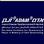 אדם - המדרשה לדמוקרטיה ושלום על-שם אמיל גרינצוויג אדם - המדרשה לדמוקרטיה ושלום על-שם אמיל גרינצוויג
