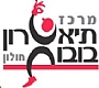 מרכז תיאטרון בובות חולון