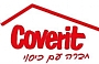 קאבריט, COVERIT  - מערכות הצללה, פרגולות ומוצרי הצללה, פרגולות חשמליות, סוככי זרועות, סוככים קבועים