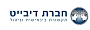 דיבייט - הכישורים והמיומנויות בתקשורת בינאישית שכל תלמיד צריך לדעת עכשיו ולעתיד