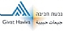 גבעת חביבה גבעת חביבה