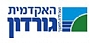 כנס בנושא "כלים טיפוליים בשירות החינוך - הלכה למעשה"