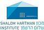 מכון שלום הרטמן מכון שלום הרטמן