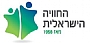 טיולים ייחודיים לבתי"ס