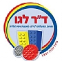 ד"ר לגו