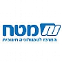 מט"ח - המרכז לטכנולוגיה חינוכית
