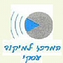 פרופסיה בחינוך - זהבה גולן, מאמנת להעצמה וצמיחה אישית ועסקית