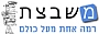 הוצאת ספרים - משבצת