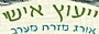 דובי אביגור, יועץ ארגוני ויוגיסט M.A, בעל ניסיון של 15 שנים בייעוץ אישי ובאימון מנהלים, יעוץ ארגוני, ייעוץ ארגוני