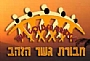 חבורת גשר הזהב - גולדן בריג' ולהקת אקספרס מפיקים אירועים רבי משתתפים הכוללים ערבי שירה בציבור, ערבי זמר ושירה בציבור, הרקדות וערבי שירה, מסיבות הפתעה, חיים שכאלה