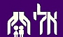 אל"י - תוכנית הסברה לילדים ונוער, הצגות חינוכיות, הצגות על אלימות, הצגות לגיל הרך, הצגות למוסדות חינוך