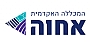 המכללה האקדמית אחוה המכללה האקדמית אחוה
