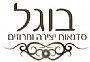 בוגל - סדנאות יצירה וחרוזים