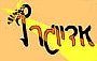 אדיוגרף