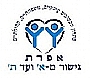 - אפרת מרכז גישור - - אפרת מרכז גישור -