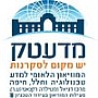 מדעטק - המוזיאון הלאומי למדע, טכנולוגיה וחלל – חיפה