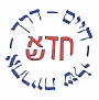 ישראל פרידמן - מאמן אישי, אימון ח.ד.א.ש , חיים דרך אחריות שלי