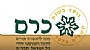 - מכון כרם - - מכון כרם -