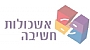 - אשכולות חשיבה -