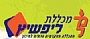 לפרטים והרשמה