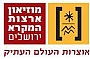 10% הנחה בהרשמת הכיתה/הגן למוזיאון + מתנה בביקור