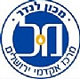 מכון לנדר - מרכז אקדמי ירושלים מכון לנדר - מרכז אקדמי ירושלים