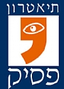 הטבה מיוחדת לקוראי קו לחינוך