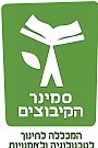 מדעי הרוח, חינוך על-יסודי